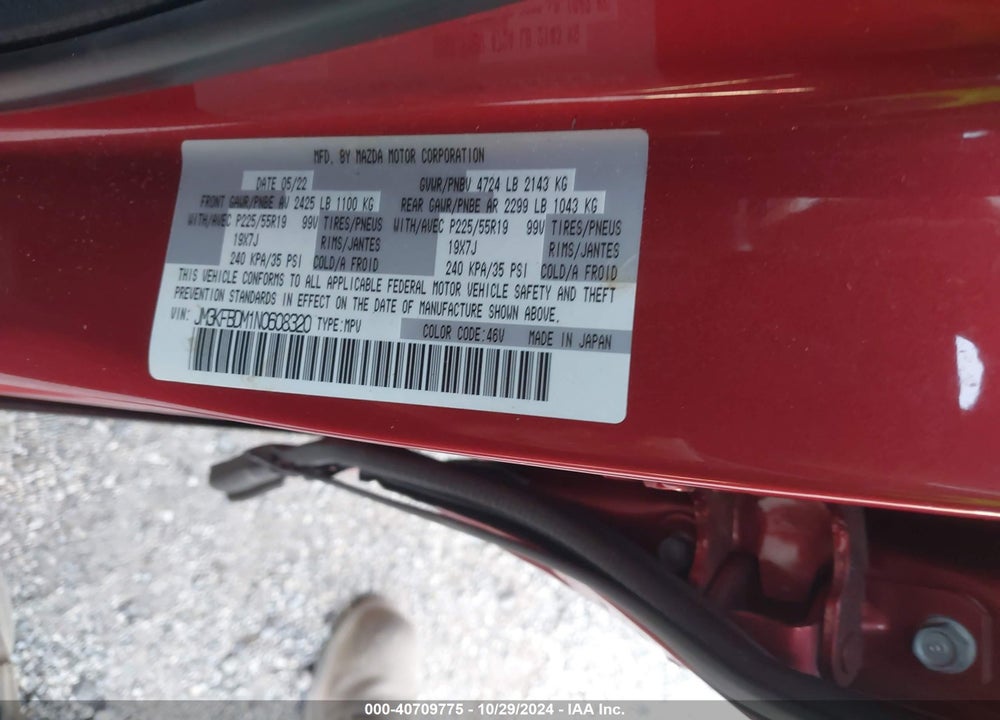 2022 MAZDA CX-5 2.5 S PREMIUM VIN: JM3KFBDM1N0608320
