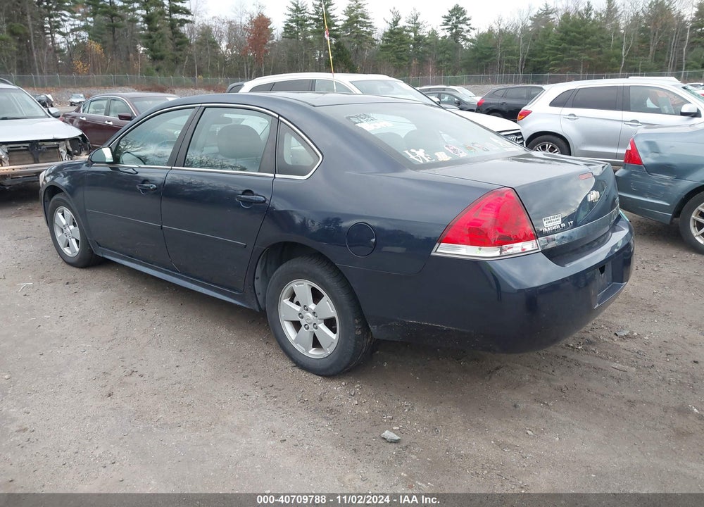 2011 CHEVROLET IMPALA LT VIN: 2G1WG5EK4B1164722