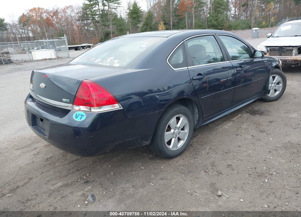 2011 CHEVROLET IMPALA LT VIN: 2G1WG5EK4B1164722