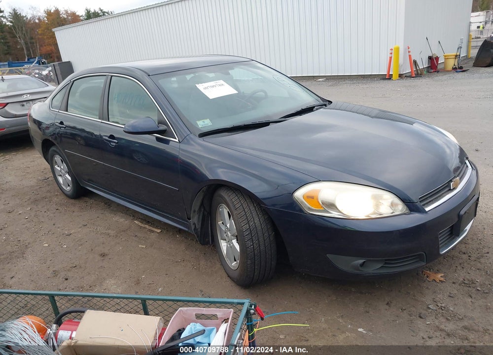 2011 CHEVROLET IMPALA LT VIN: 2G1WG5EK4B1164722