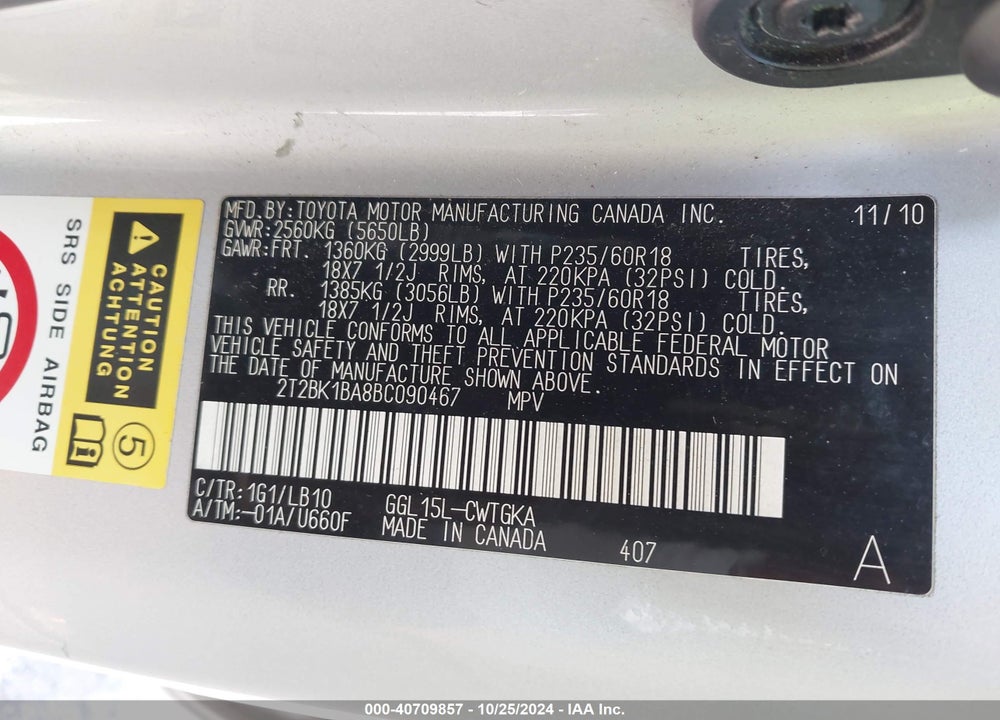 2011 LEXUS RX 350 VIN: 2T2BK1BA8BC090467