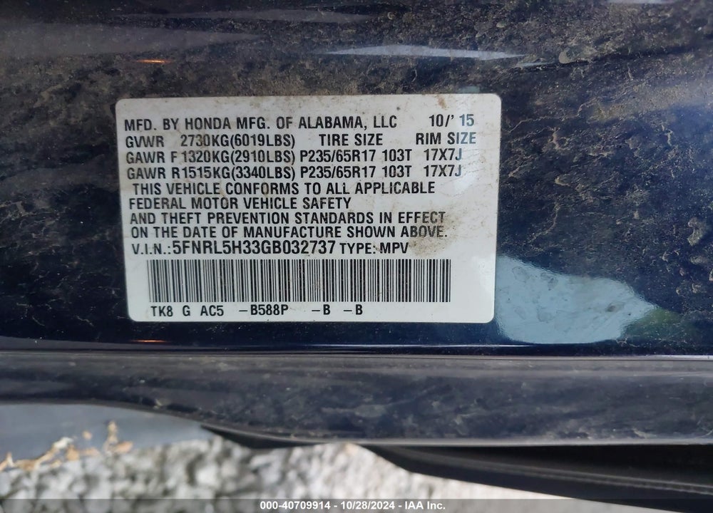 2016 HONDA ODYSSEY SE VIN: 5FNRL5H33GB032737