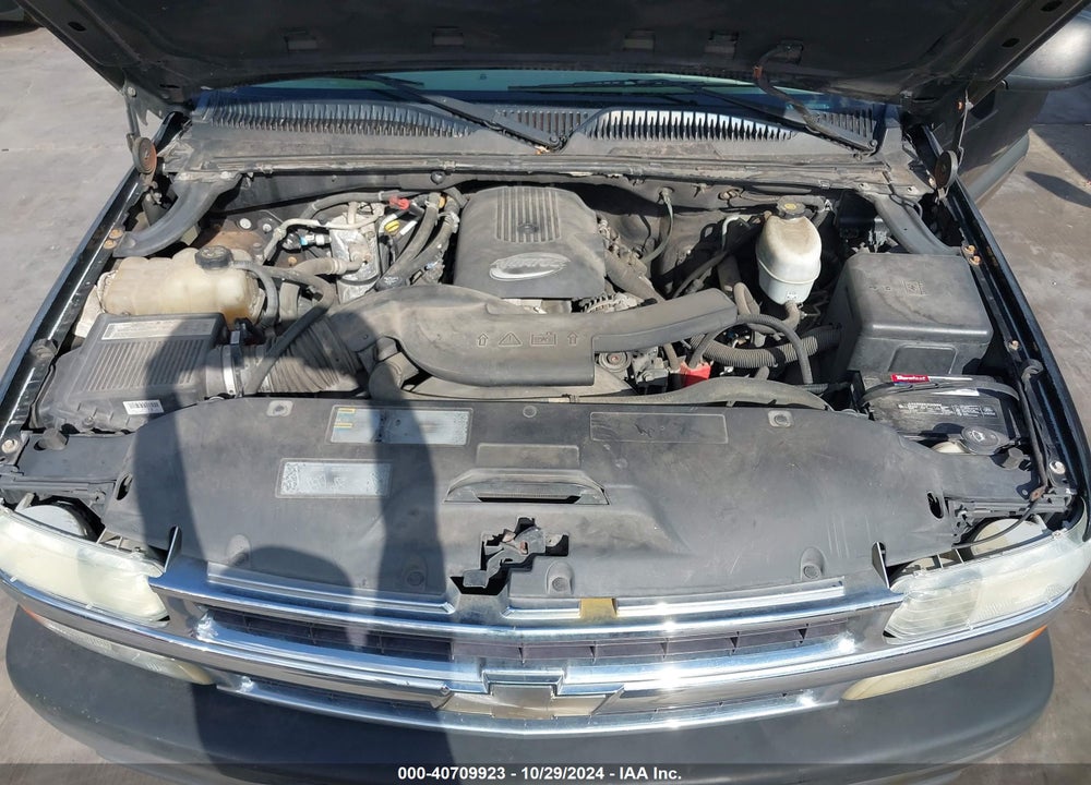 2004 CHEVROLET SUBURBAN 1500 LS VIN: 1GNEC16Z14J135035