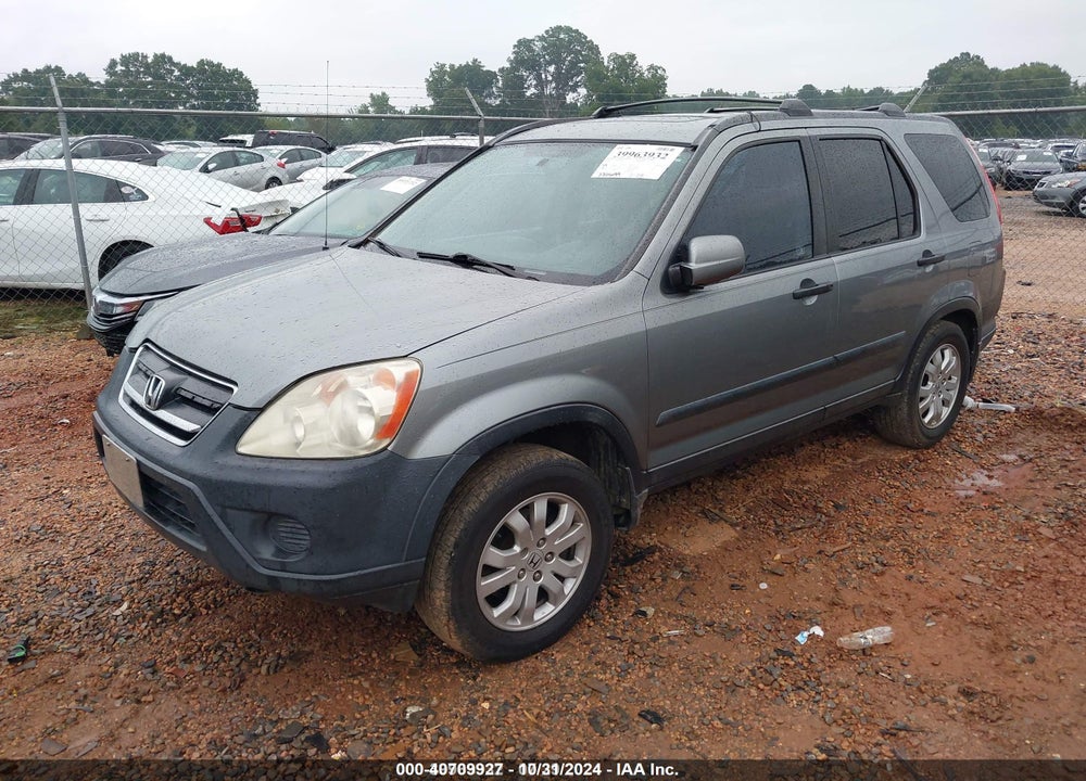 2005 HONDA CR-V EX VIN: SHSRD78875U325065