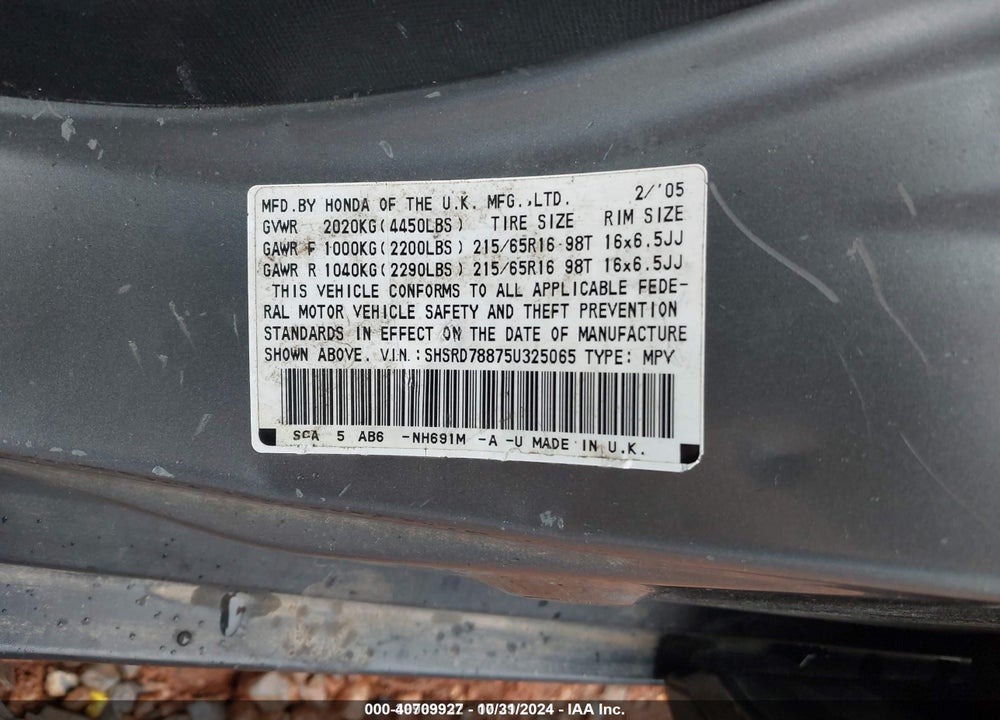 2005 HONDA CR-V EX VIN: SHSRD78875U325065