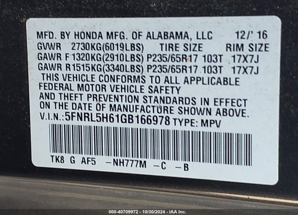 2016 HONDA ODYSSEY EX-L VIN: 5FNRL5H61GB166978