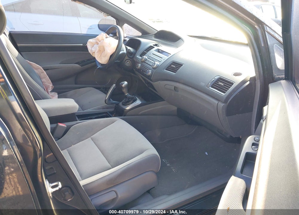 2008 HONDA CIVIC EX VIN: 1HGFA15808L086479
