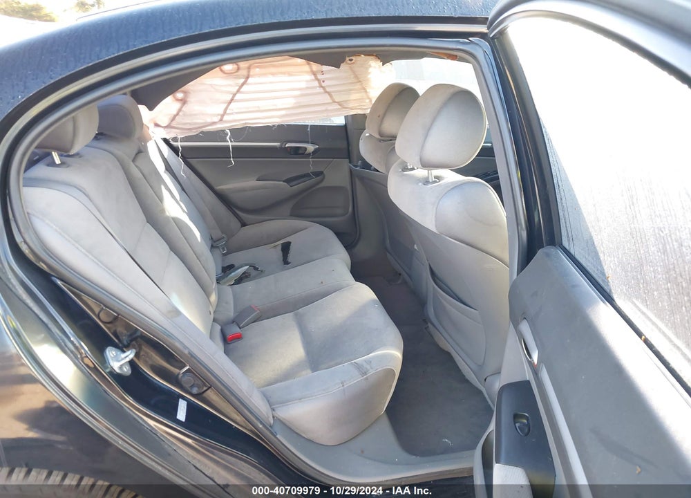2008 HONDA CIVIC EX VIN: 1HGFA15808L086479