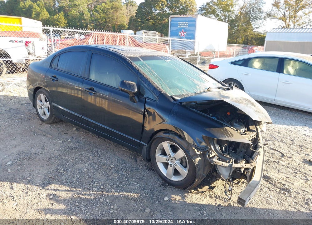 2008 HONDA CIVIC EX VIN: 1HGFA15808L086479