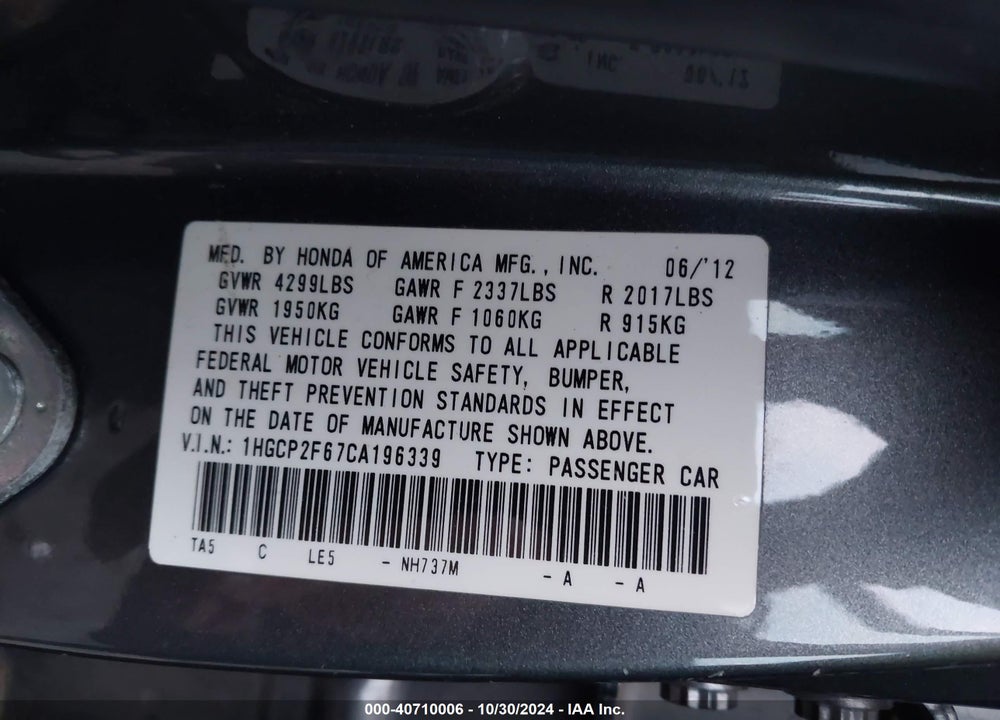 2012 HONDA ACCORD 2.4 SE VIN: 1HGCP2F67CA196339