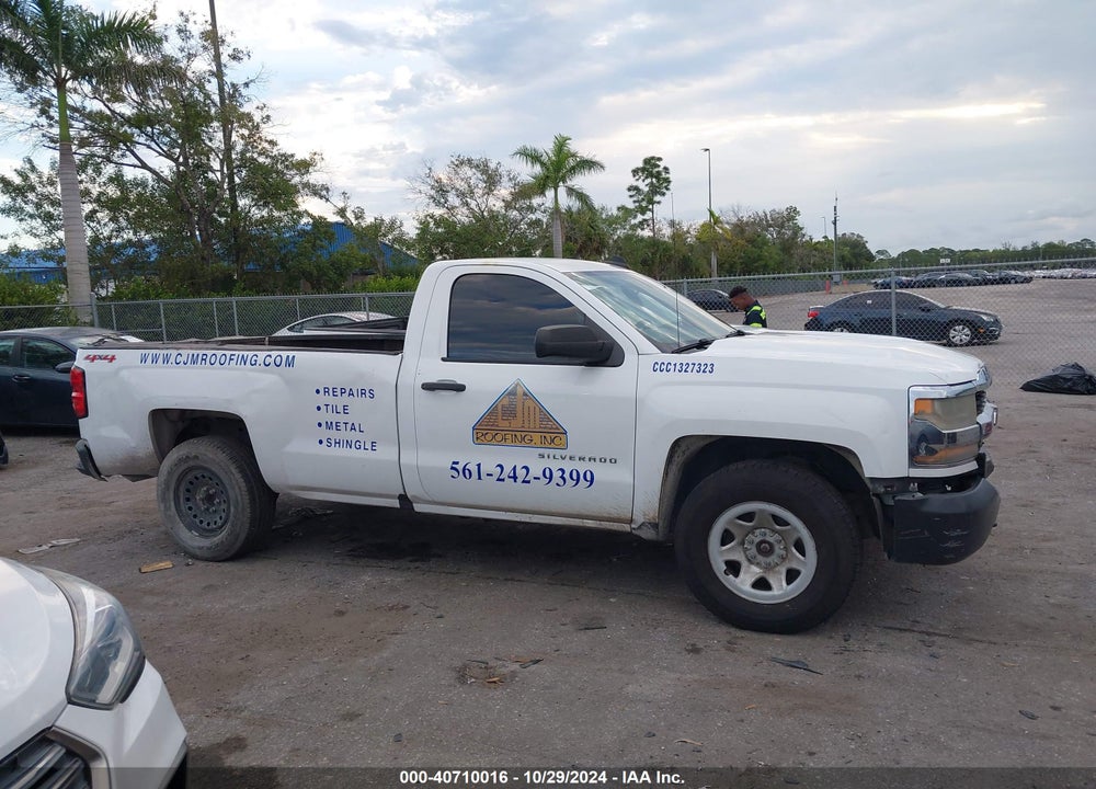 2016 CHEVROLET SILVERADO 1500 WT VIN: 1GCNKNEH1GZ193289