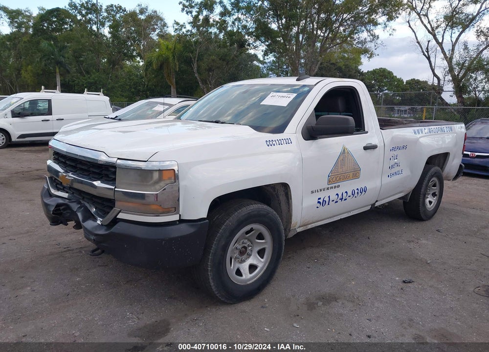 2016 CHEVROLET SILVERADO 1500 WT VIN: 1GCNKNEH1GZ193289