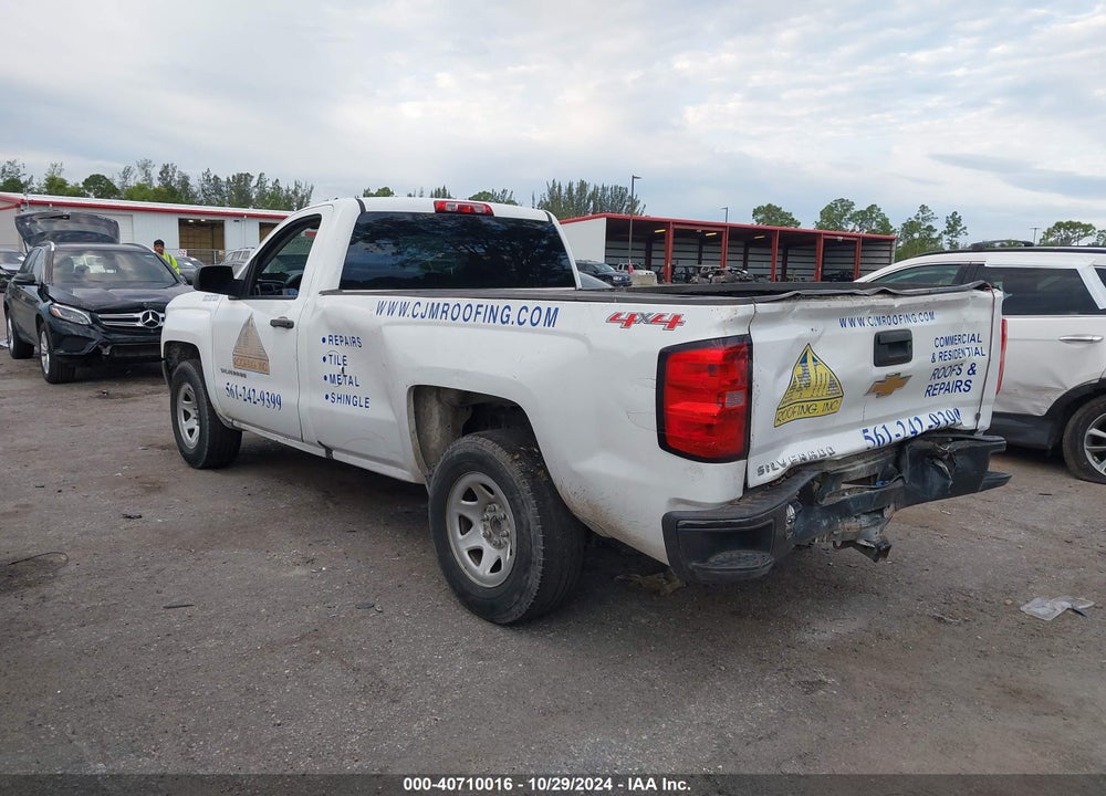 2016 CHEVROLET SILVERADO 1500 WT VIN: 1GCNKNEH1GZ193289