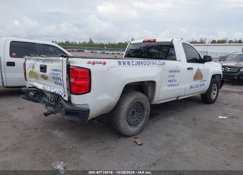 2016 CHEVROLET SILVERADO 1500 WT VIN: 1GCNKNEH1GZ193289