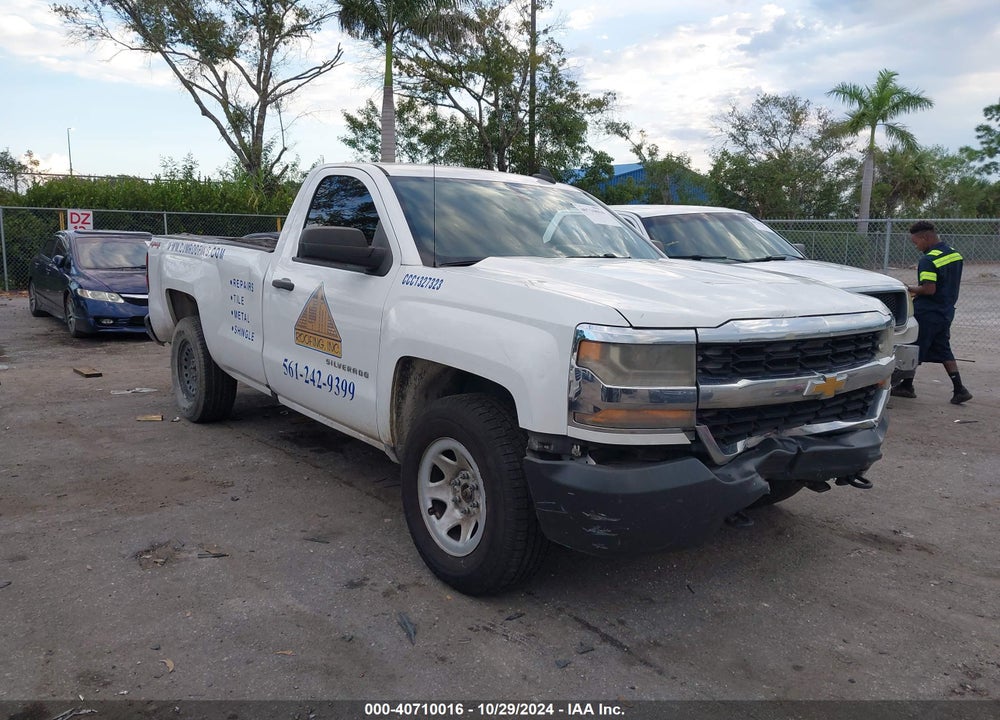 2016 CHEVROLET SILVERADO 1500 WT VIN: 1GCNKNEH1GZ193289
