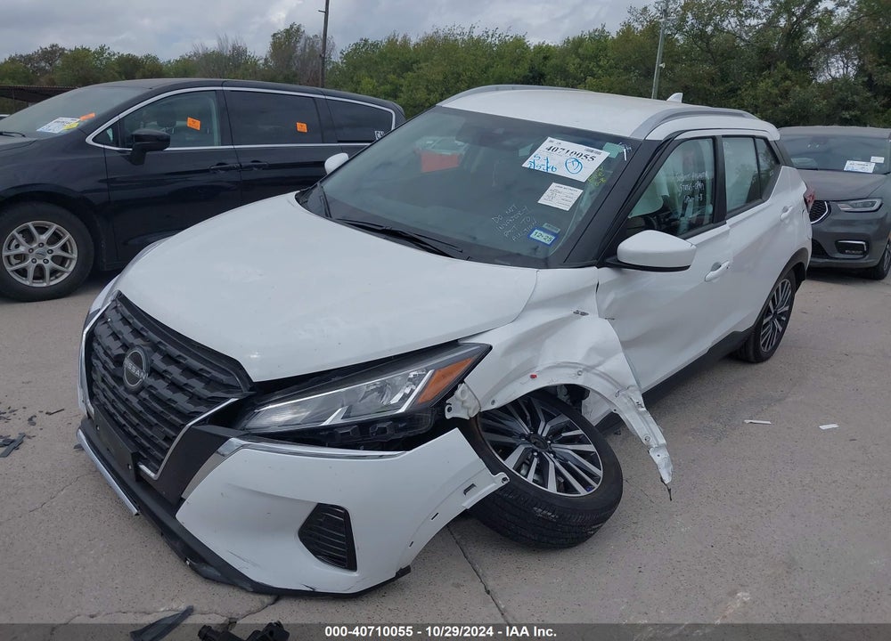 2024 NISSAN KICKS VIN: 3N1CP5CV4RL512764