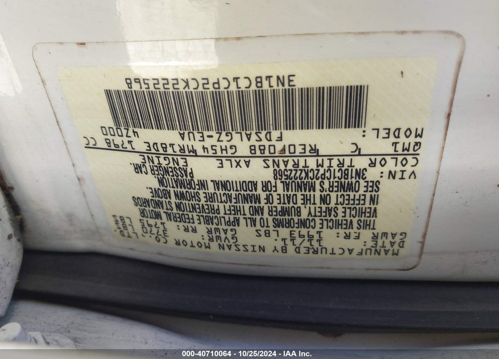 2012 NISSAN VERSA VIN: 3N1BC1CP2CK222568