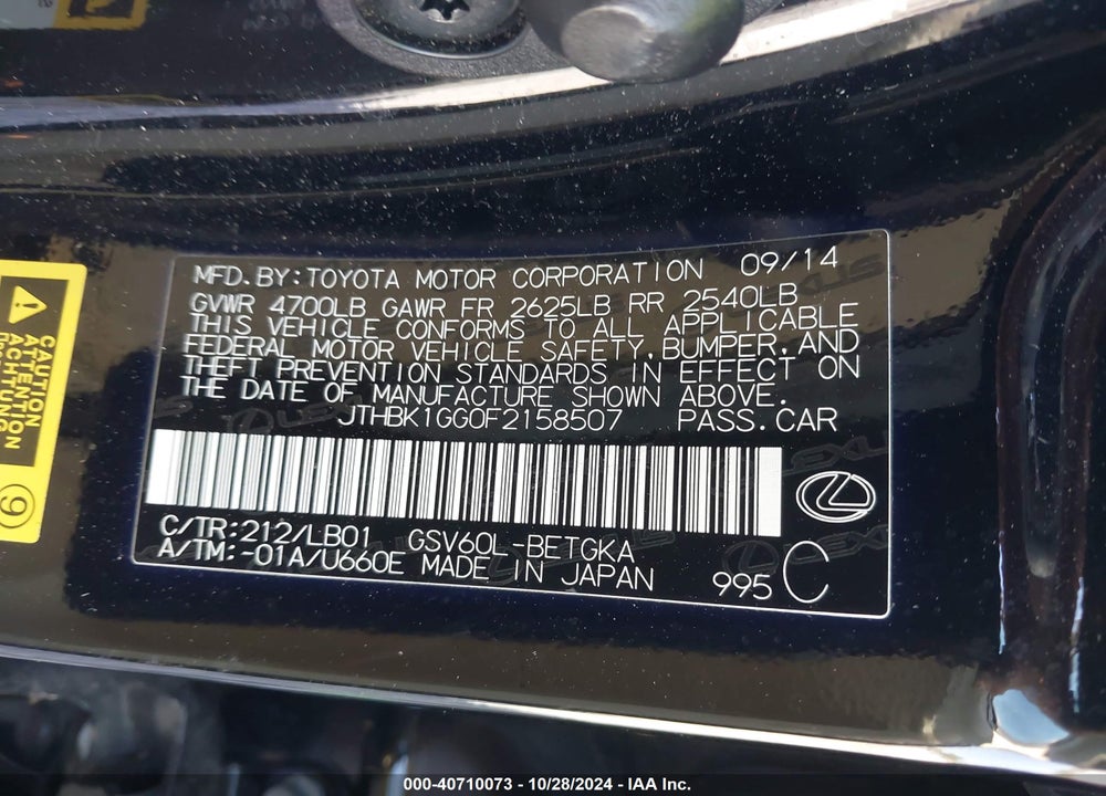 2015 LEXUS ES 350 VIN: JTHBK1GG0F2158507