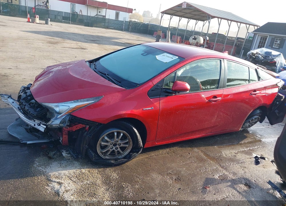 2017 TOYOTA PRIUS THREE VIN: JTDKARFUXH3529471