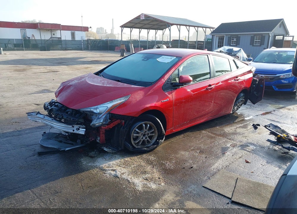 2017 TOYOTA PRIUS THREE VIN: JTDKARFUXH3529471