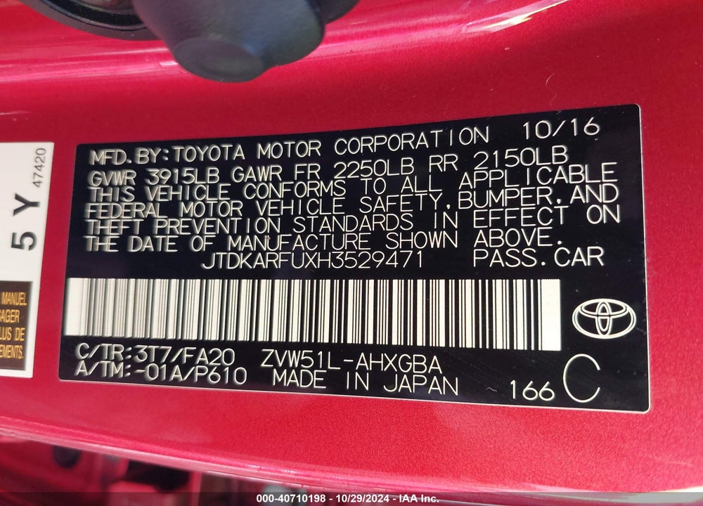 2017 TOYOTA PRIUS THREE VIN: JTDKARFUXH3529471