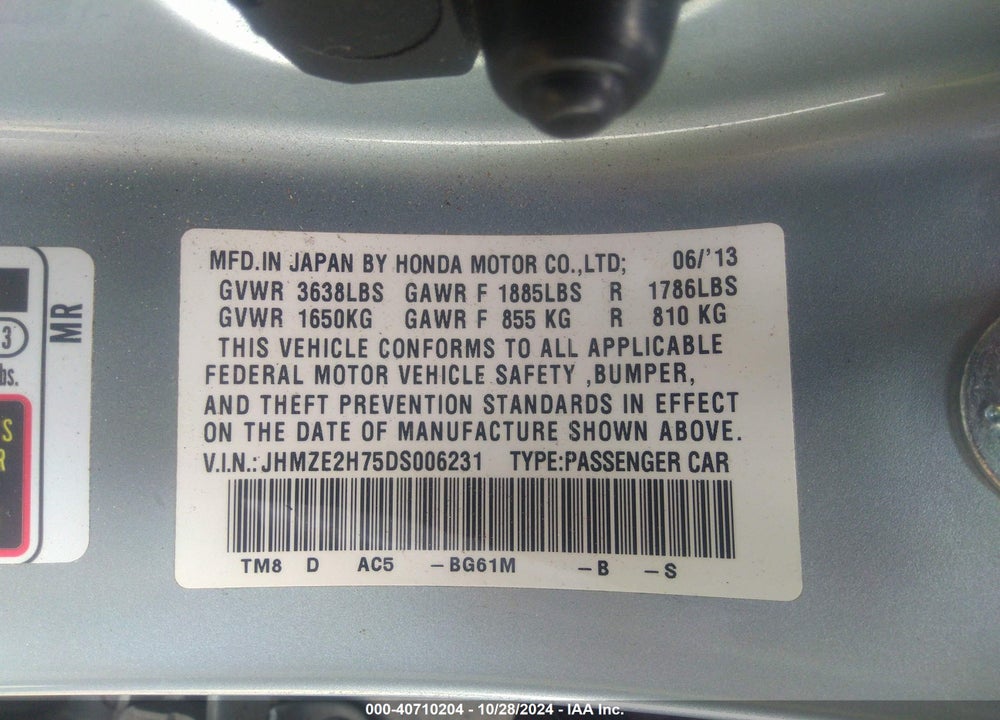 2013 HONDA INSIGHT EX VIN: JHMZE2H75DS006231
