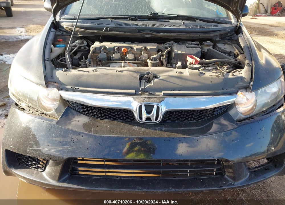 2011 HONDA CIVIC EX VIN: 2HGFA1F80BH509001