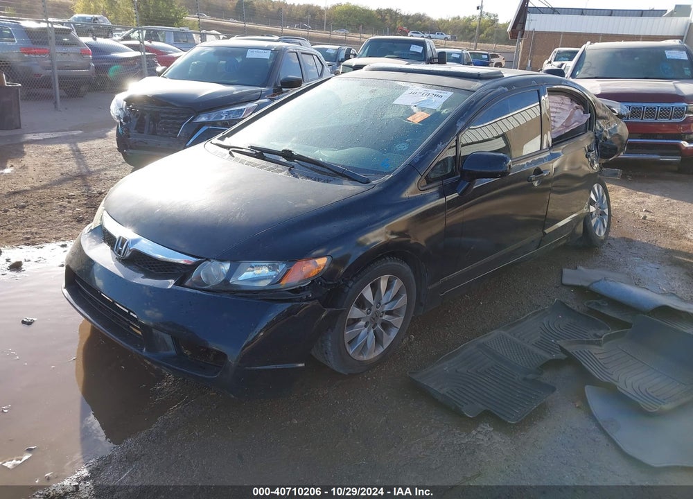 2011 HONDA CIVIC EX VIN: 2HGFA1F80BH509001