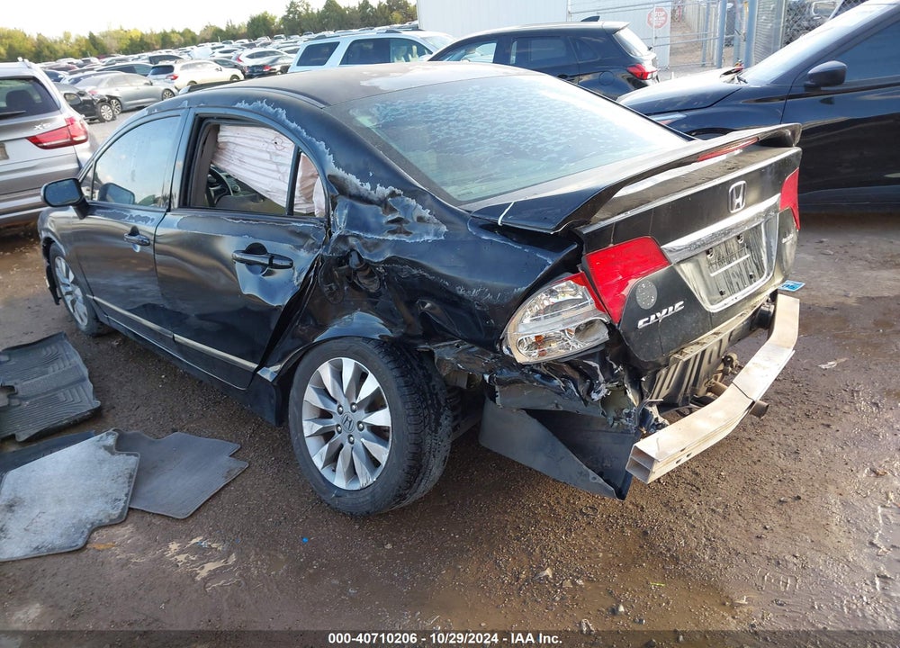 2011 HONDA CIVIC EX VIN: 2HGFA1F80BH509001