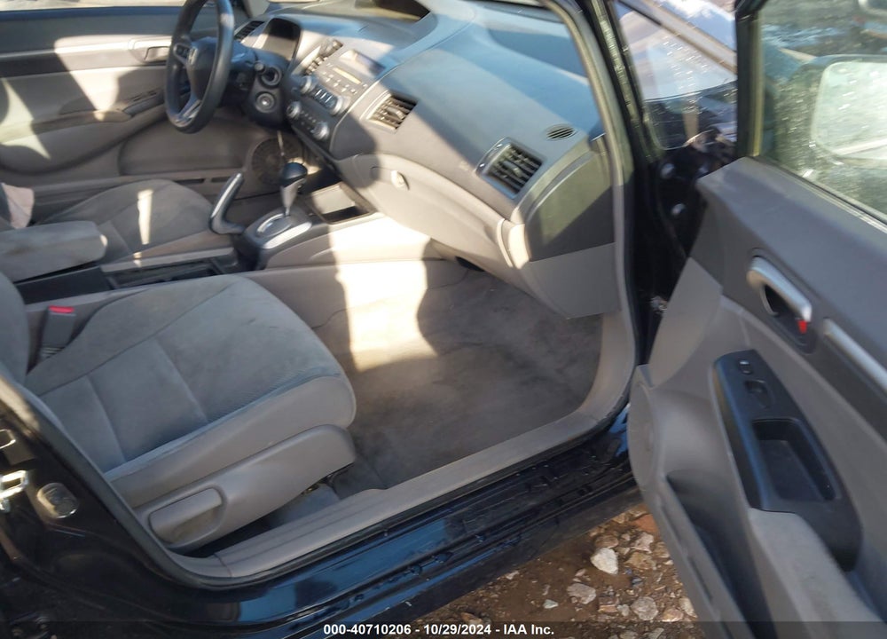 2011 HONDA CIVIC EX VIN: 2HGFA1F80BH509001