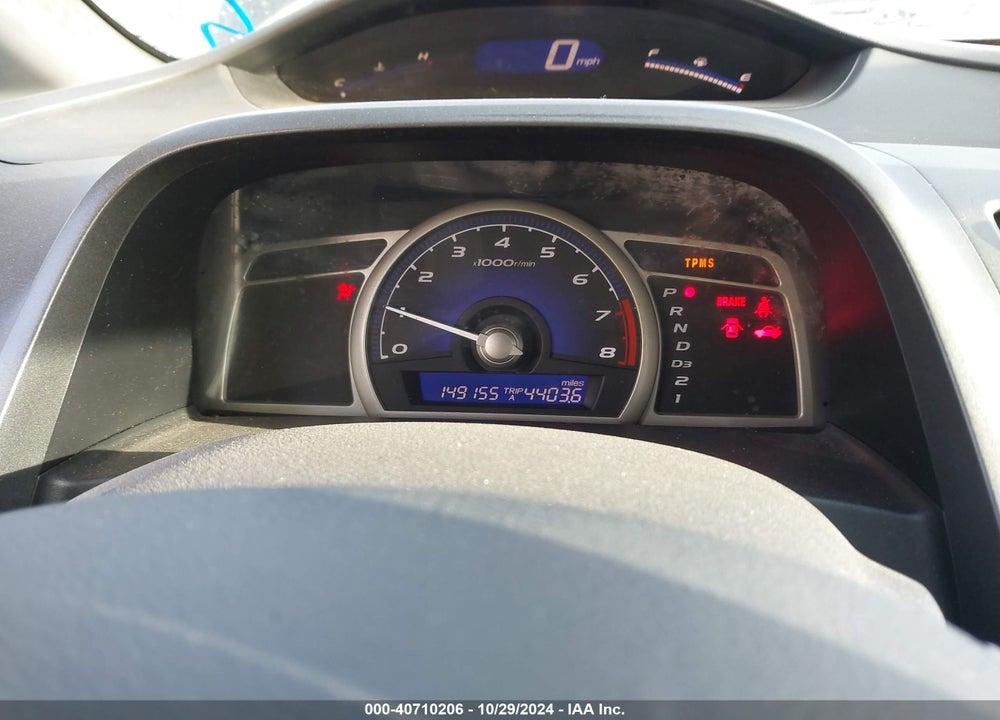2011 HONDA CIVIC EX VIN: 2HGFA1F80BH509001