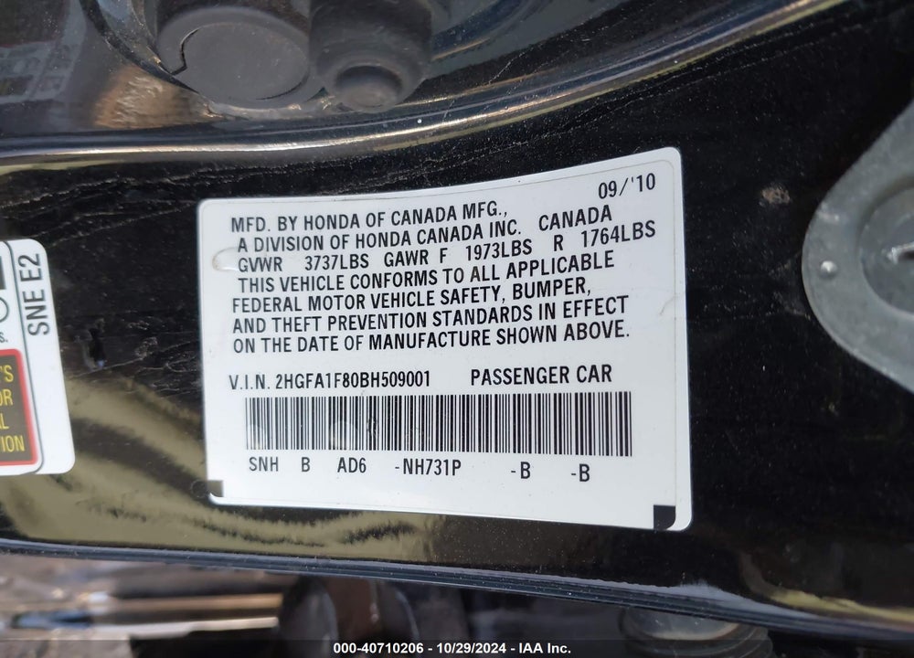 2011 HONDA CIVIC EX VIN: 2HGFA1F80BH509001