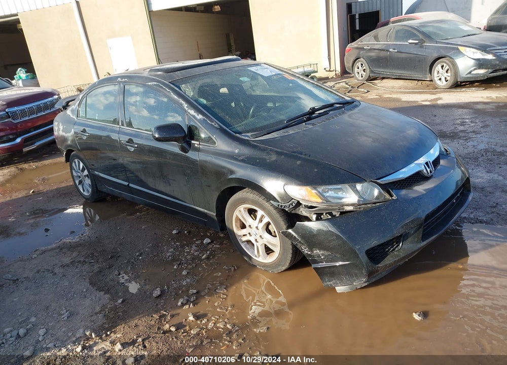 2011 HONDA CIVIC EX VIN: 2HGFA1F80BH509001