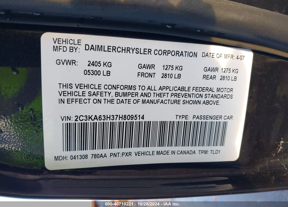 2007 CHRYSLER 300C VIN: 2C3KA63H37H809514