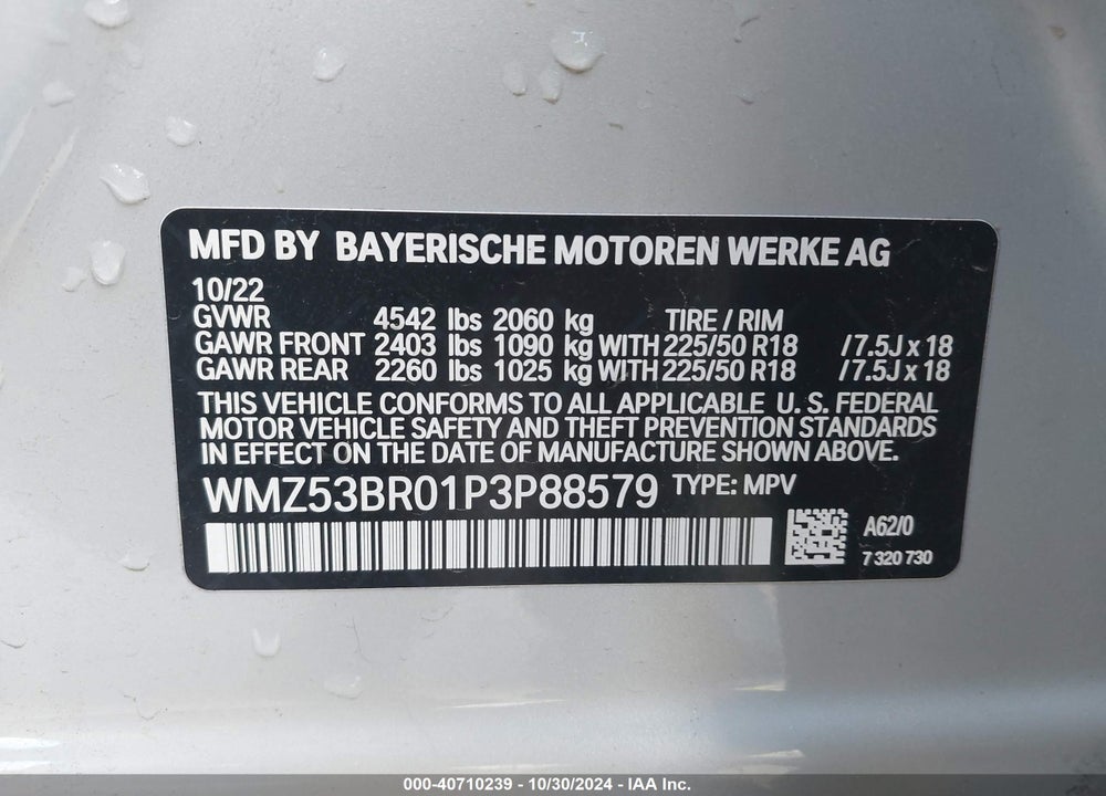 2023 MINI COUNTRYMAN COOPER S VIN: WMZ53BR01P3P88579