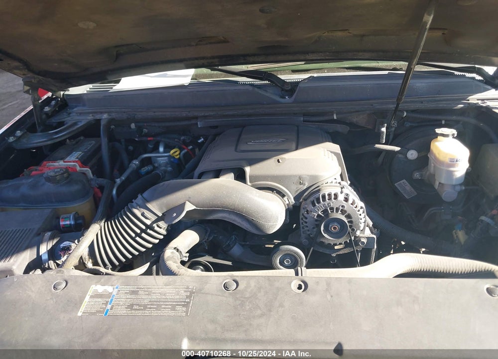 2007 CADILLAC ESCALADE STANDARD VIN: 1GYFK638X7R177549