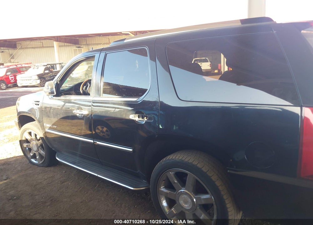 2007 CADILLAC ESCALADE STANDARD VIN: 1GYFK638X7R177549