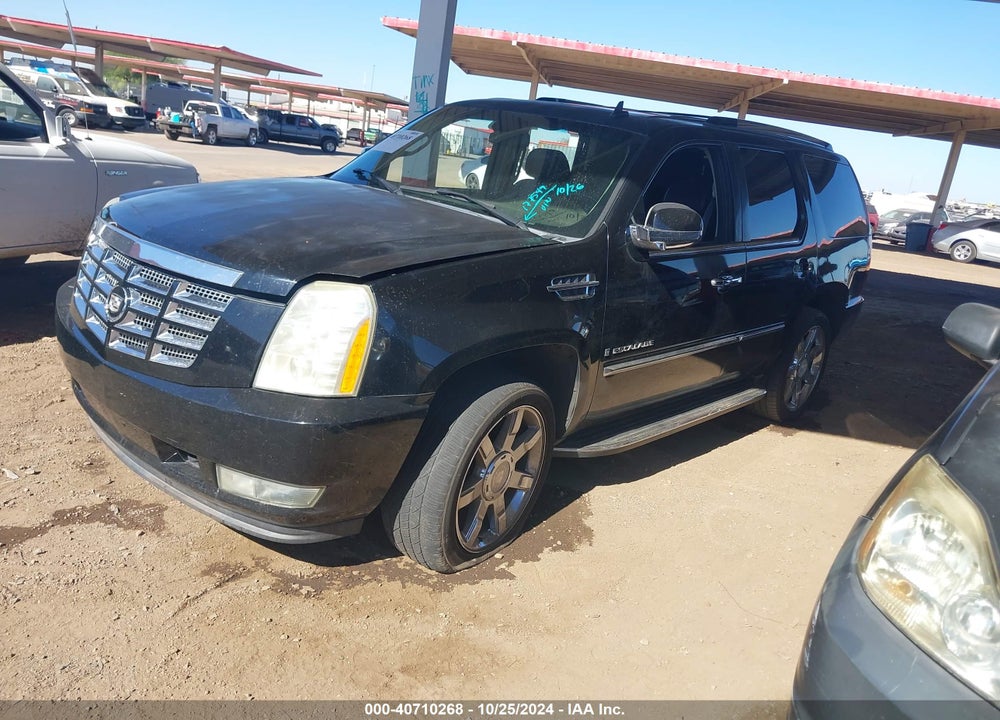2007 CADILLAC ESCALADE STANDARD VIN: 1GYFK638X7R177549