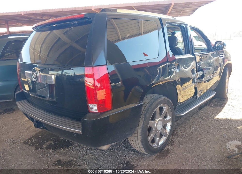 2007 CADILLAC ESCALADE STANDARD VIN: 1GYFK638X7R177549