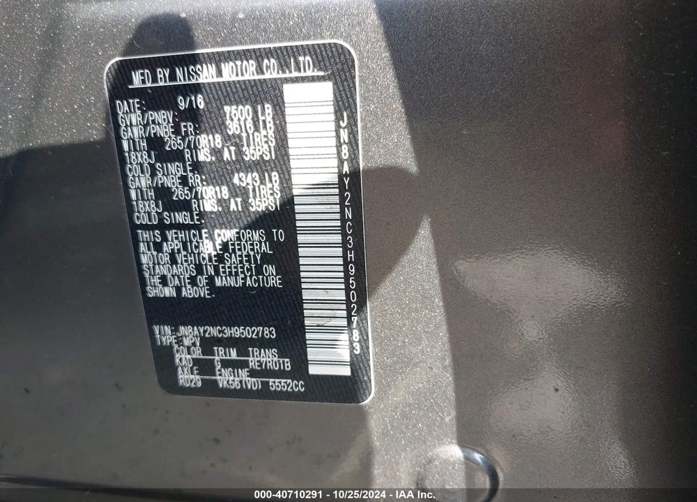 2017 NISSAN ARMADA SV VIN: JN8AY2NC3H9502783