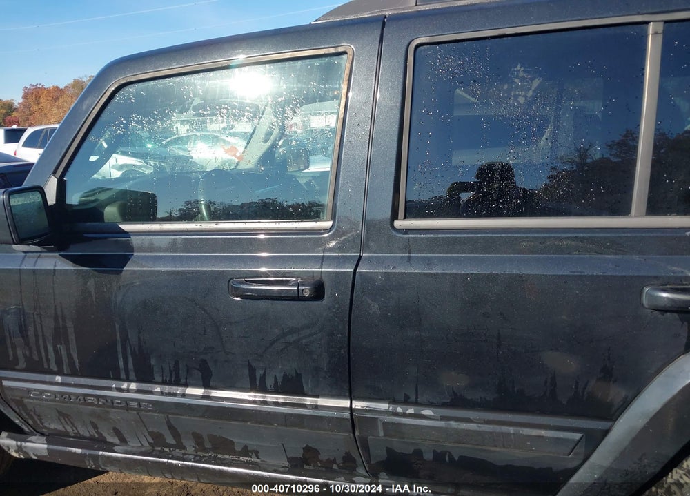 2008 JEEP COMMANDER LIMITED VIN: 1J8HG58N78C242539