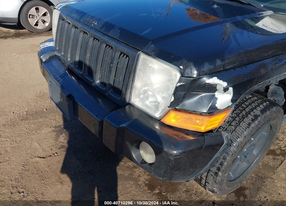 2008 JEEP COMMANDER LIMITED VIN: 1J8HG58N78C242539