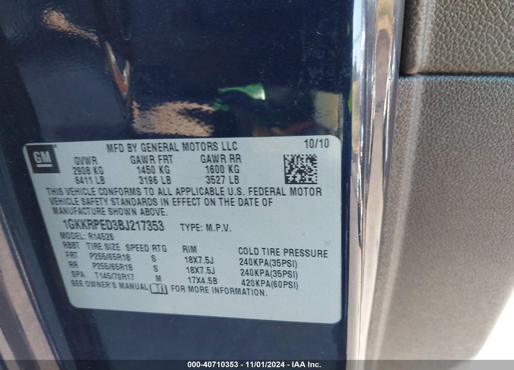 2011 GMC ACADIA SLE VIN: 1GKKRPED3BJ217353