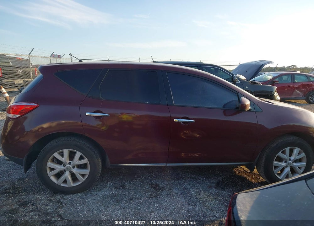 2012 NISSAN MURANO S VIN: JN8AZ1MU7CW106545