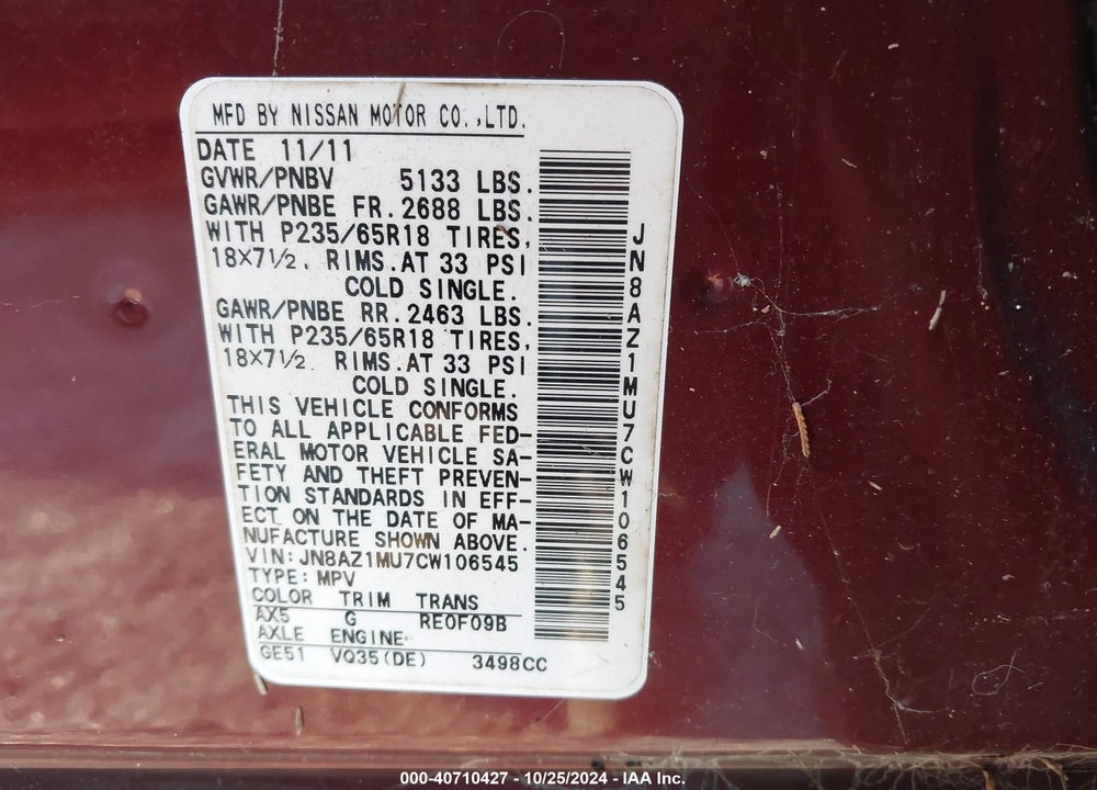 2012 NISSAN MURANO S VIN: JN8AZ1MU7CW106545