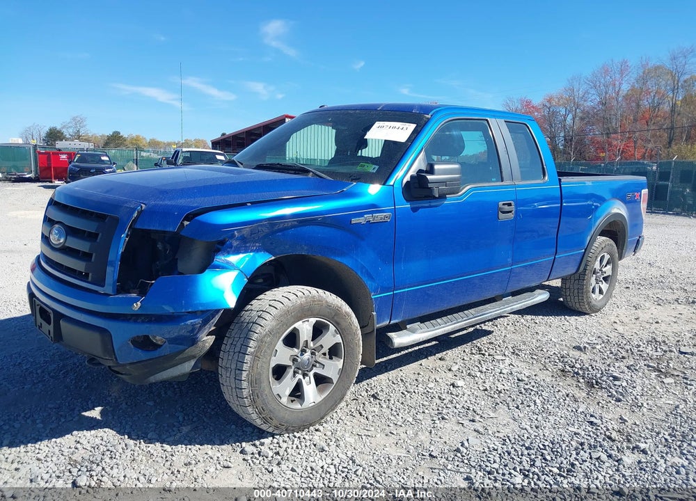 2012 FORD F-150 STX VIN: 1FTFX1EF5CFB81395
