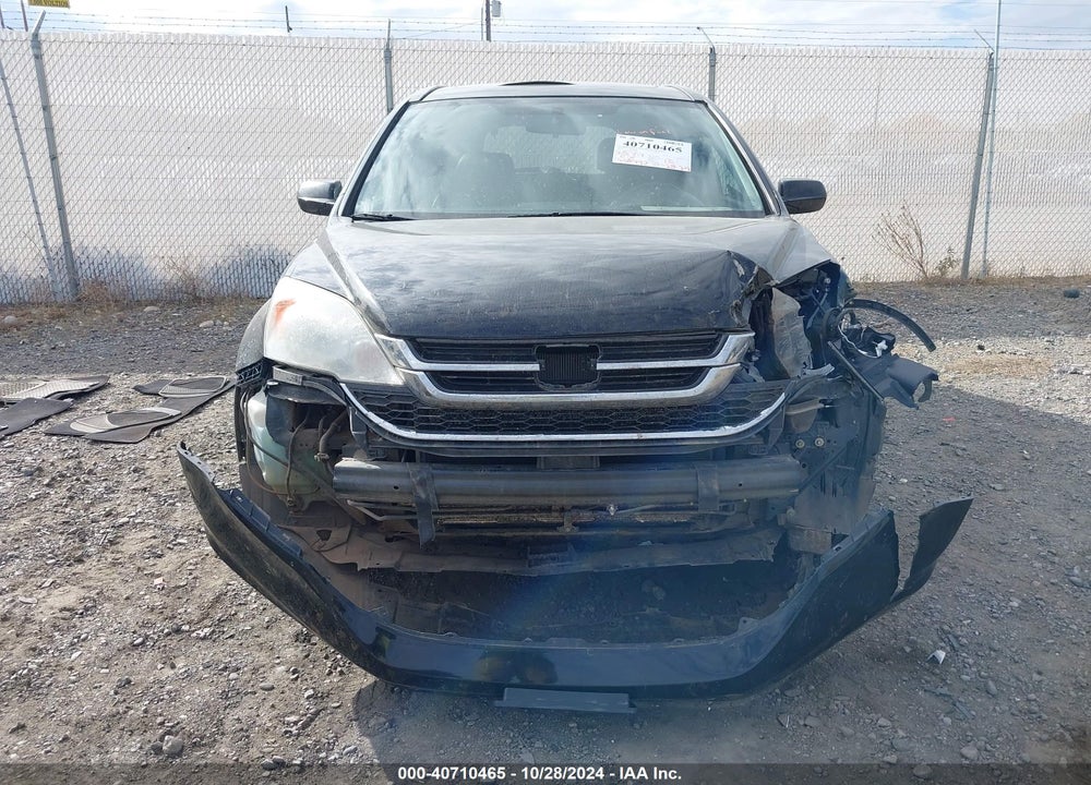 2011 HONDA CR-V VIN: 5J6RE4H74BL039364