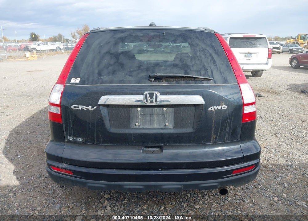 2011 HONDA CR-V VIN: 5J6RE4H74BL039364