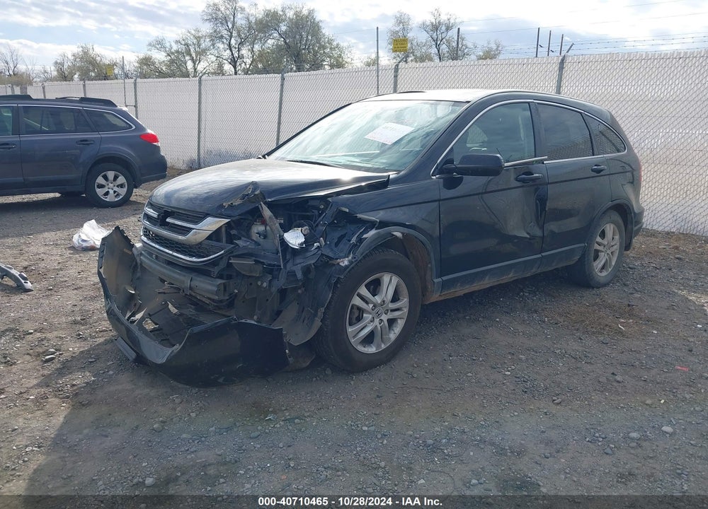 2011 HONDA CR-V VIN: 5J6RE4H74BL039364