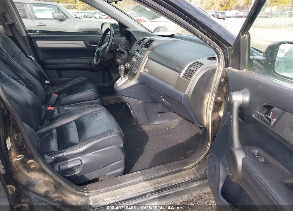 2011 HONDA CR-V VIN: 5J6RE4H74BL039364